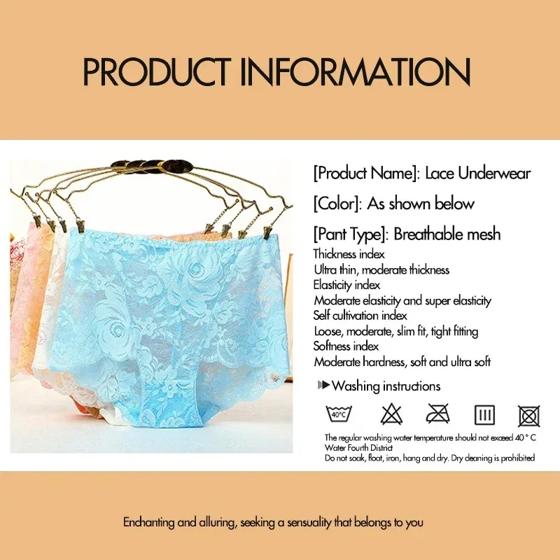 FLEXISOFT NET PANTY